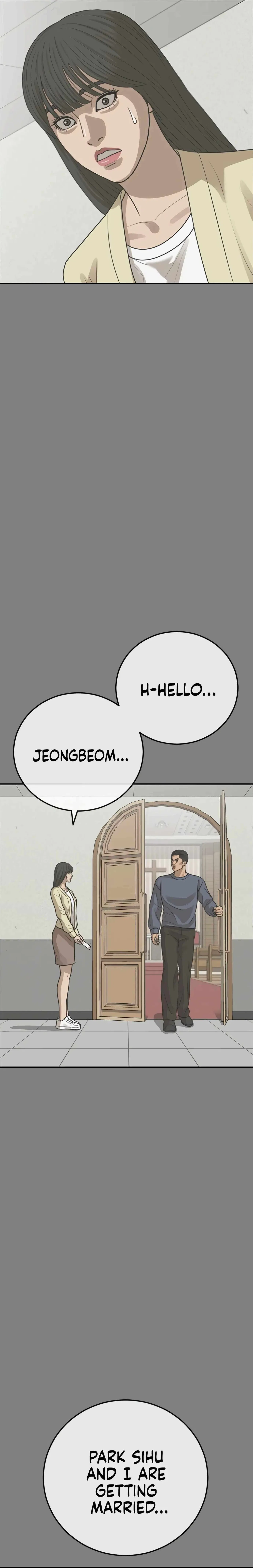 Ulzzang Generation Chapter 44 – Page 24