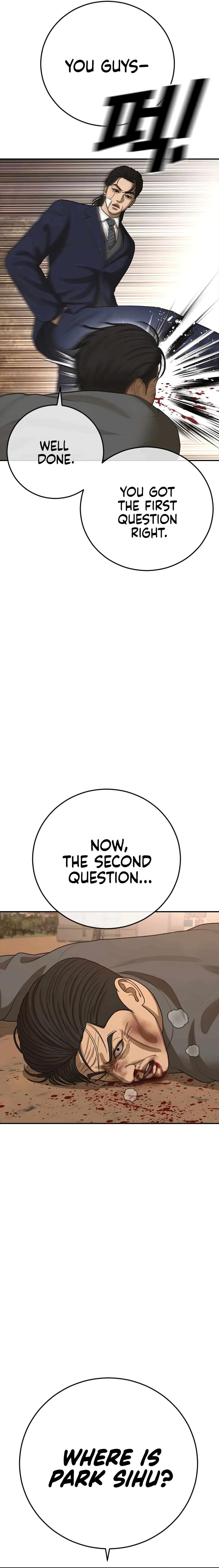 Ulzzang Generation Chapter 44 – Page 27