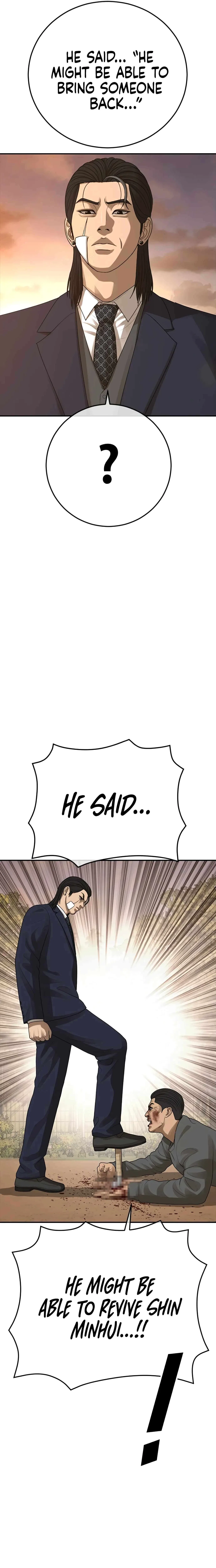 Ulzzang Generation Chapter 44 – Page 34