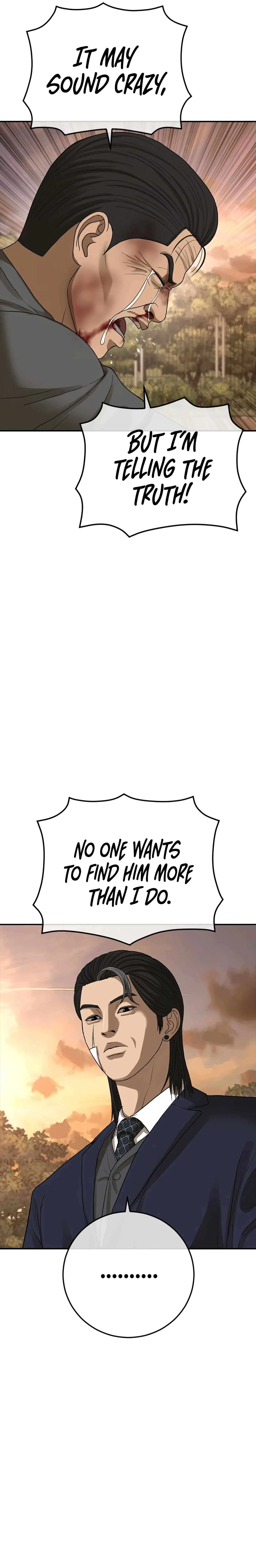 Ulzzang Generation Chapter 44 – Page 39