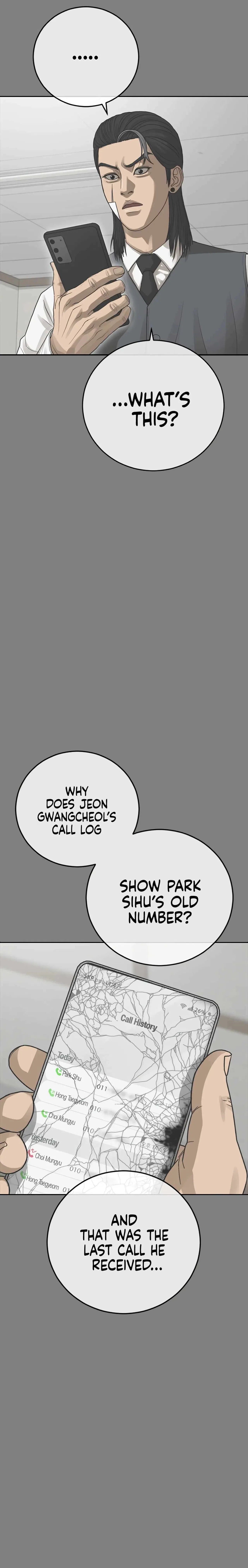 Ulzzang Generation Chapter 44 – Page 41