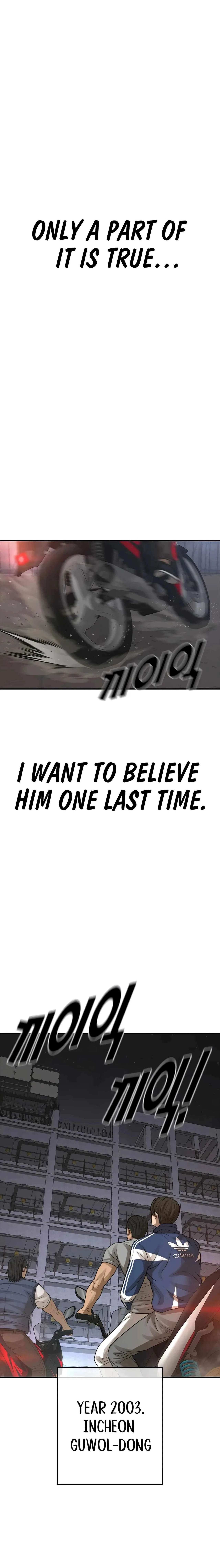 Ulzzang Generation Chapter 44 – Page 44