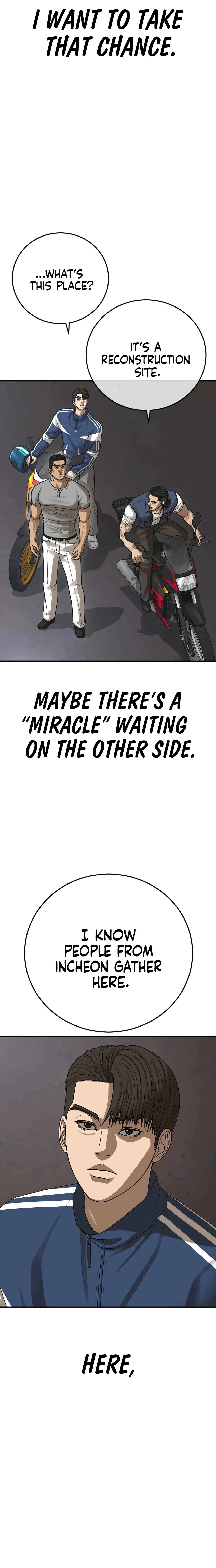 Ulzzang Generation Chapter 44 – Page 45