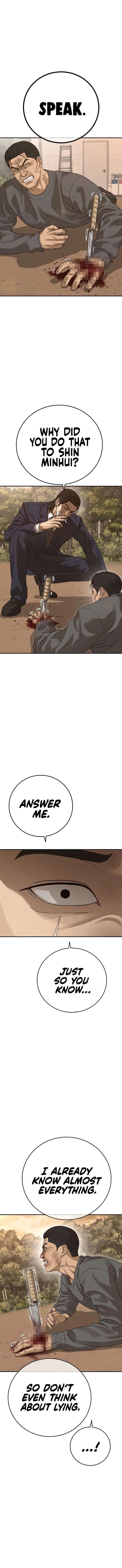 Ulzzang Generation Chapter 43 – Page 2