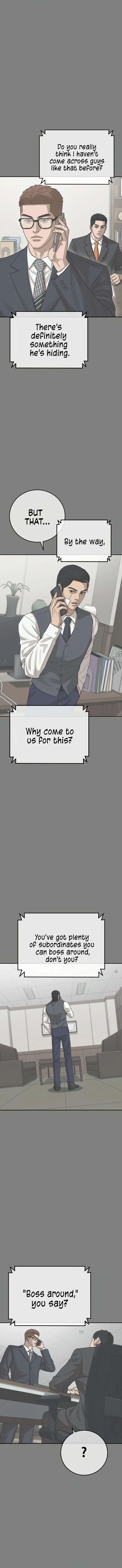 Ulzzang Generation Chapter 43 – Page 4