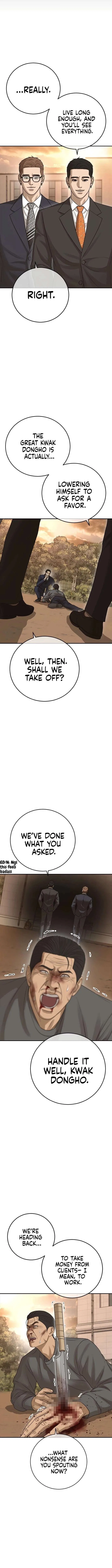 Ulzzang Generation Chapter 43 – Page 6