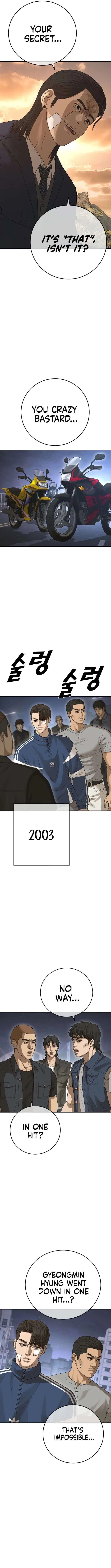 Ulzzang Generation Chapter 43 – Page 8