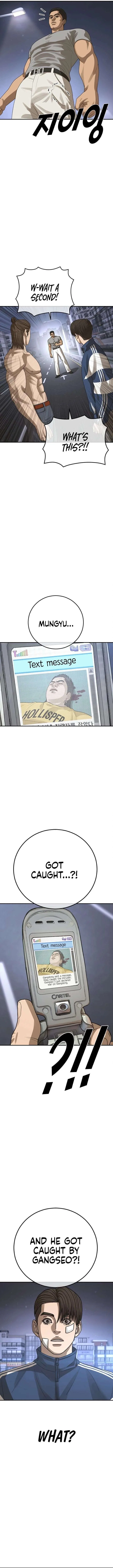 Ulzzang Generation Chapter 43 – Page 11