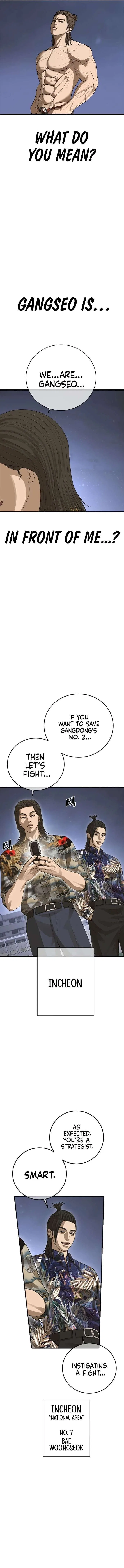 Ulzzang Generation Chapter 43 – Page 12