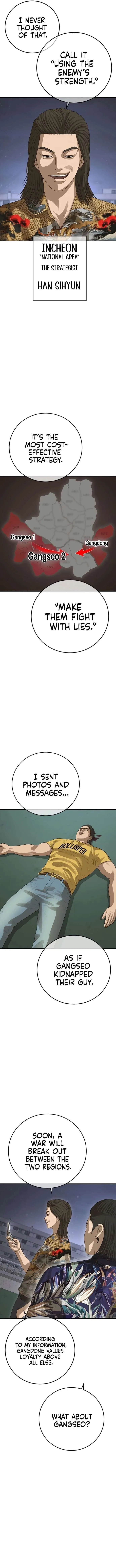 Ulzzang Generation Chapter 43 – Page 13