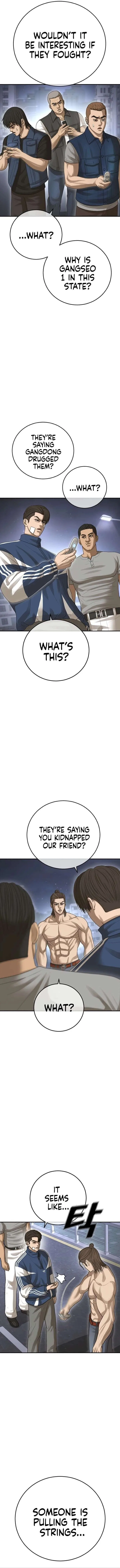 Ulzzang Generation Chapter 43 – Page 15