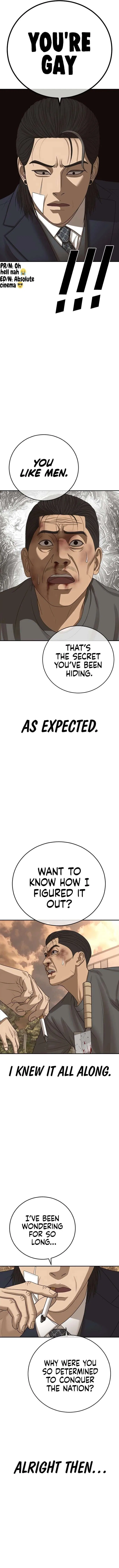 Ulzzang Generation Chapter 43 – Page 20
