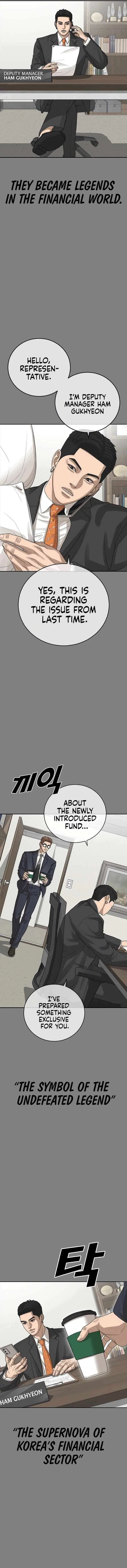 Ulzzang Generation Chapter 42 – Page 3