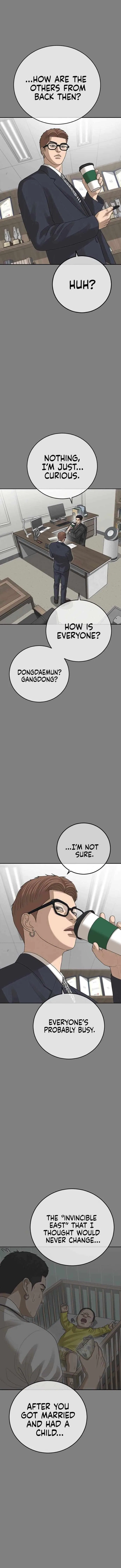 Ulzzang Generation Chapter 42 – Page 5