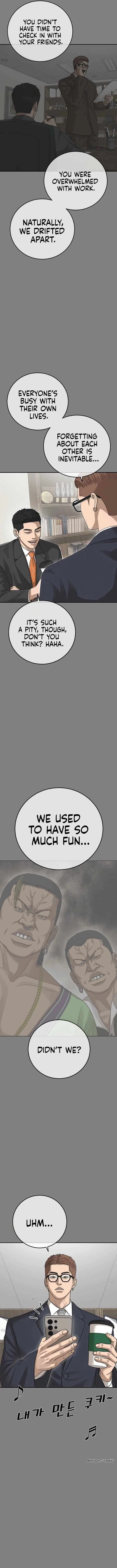 Ulzzang Generation Chapter 42 – Page 6