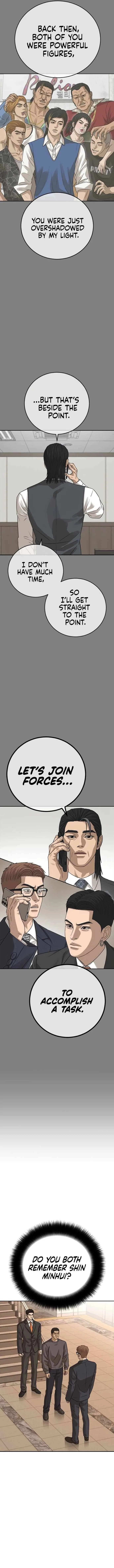 Ulzzang Generation Chapter 42 – Page 9