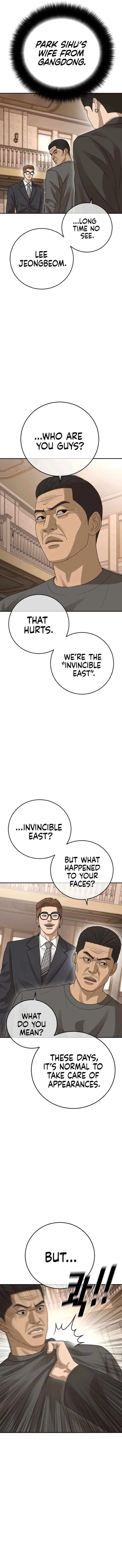 Ulzzang Generation Chapter 42 – Page 10