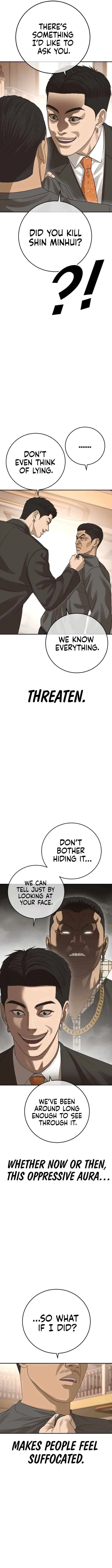 Ulzzang Generation Chapter 42 – Page 11