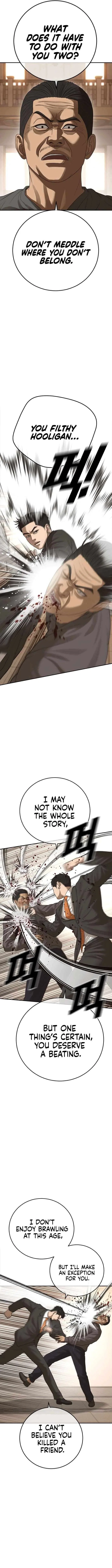 Ulzzang Generation Chapter 42 – Page 12