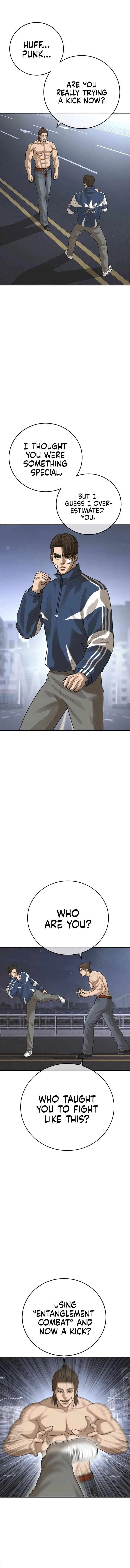 Ulzzang Generation Chapter 42 – Page 16