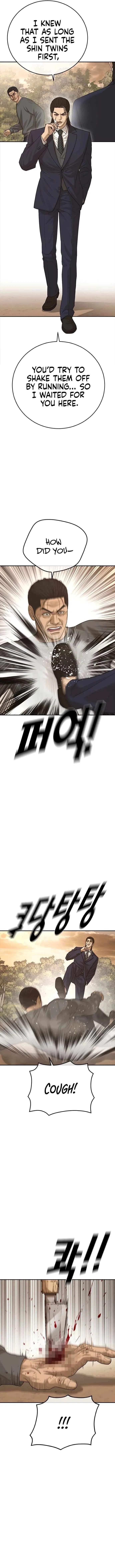 Ulzzang Generation Chapter 42 – Page 23