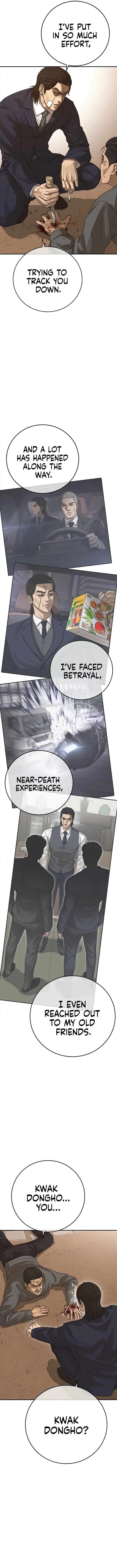 Ulzzang Generation Chapter 42 – Page 24