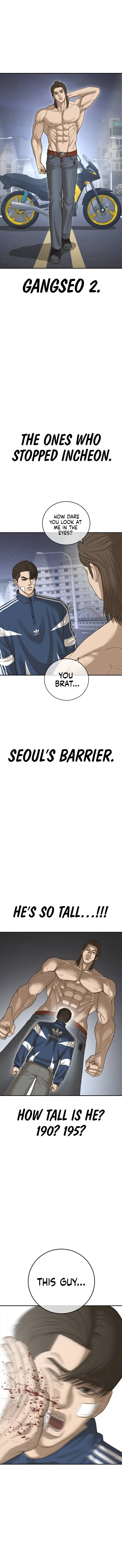 Ulzzang Generation Chapter 41 – Page 5
