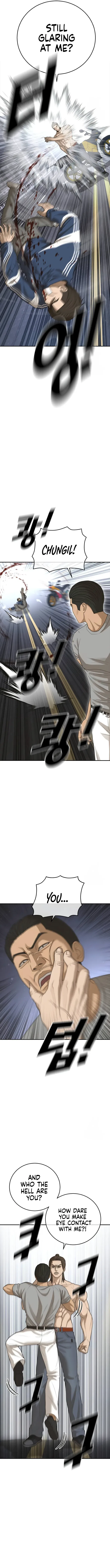 Ulzzang Generation Chapter 41 – Page 6