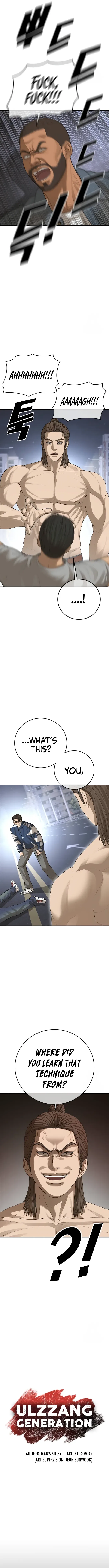 Ulzzang Generation Chapter 41 – Page 9