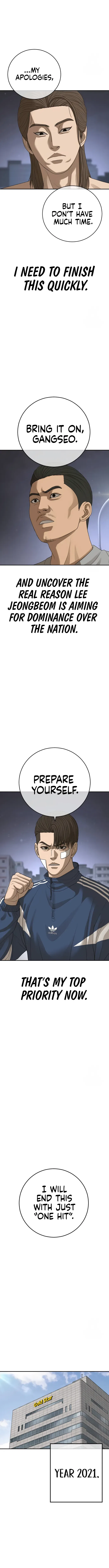 Ulzzang Generation Chapter 41 – Page 21