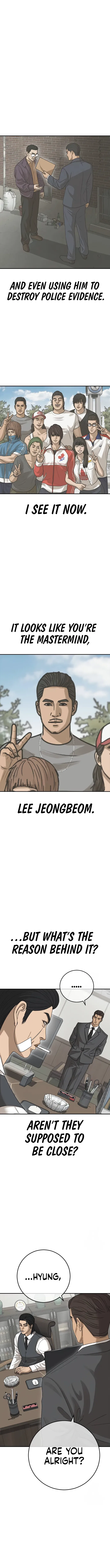Ulzzang Generation Chapter 41 – Page 23