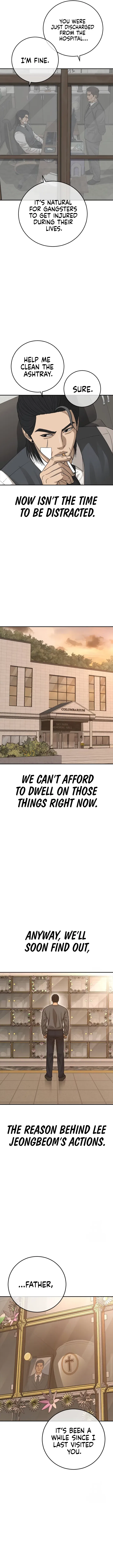 Ulzzang Generation Chapter 41 – Page 24