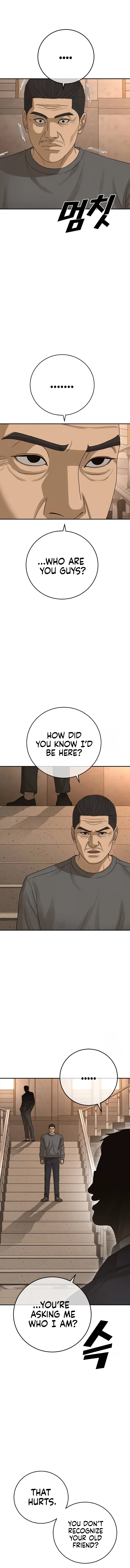 Ulzzang Generation Chapter 41 – Page 26