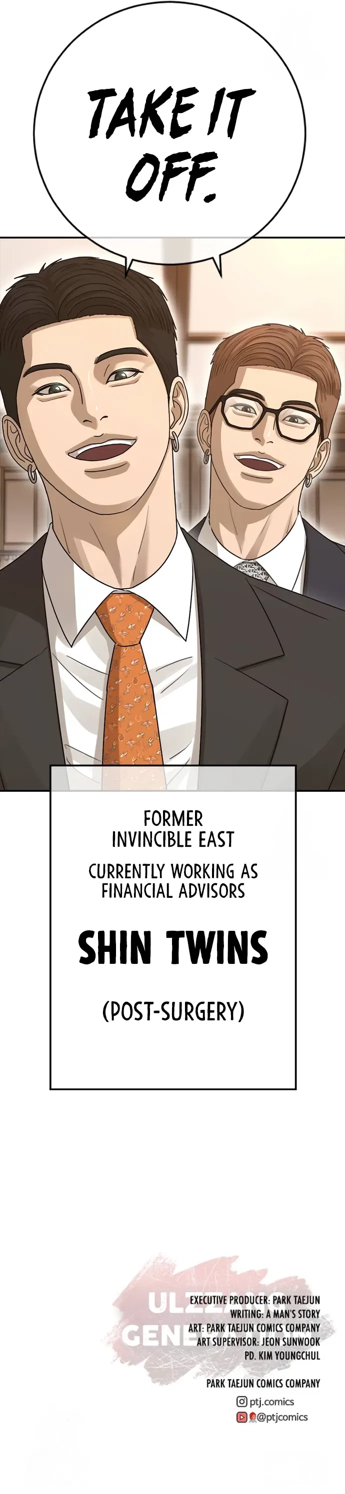 Ulzzang Generation Chapter 41 – Page 29