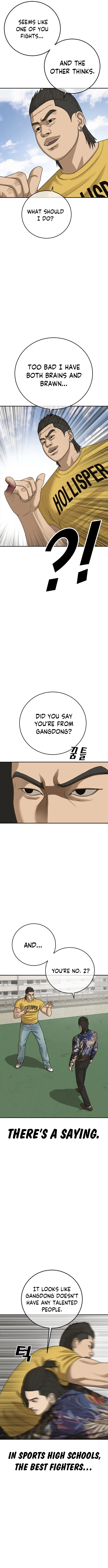 Ulzzang Generation Chapter 40 – Page 8