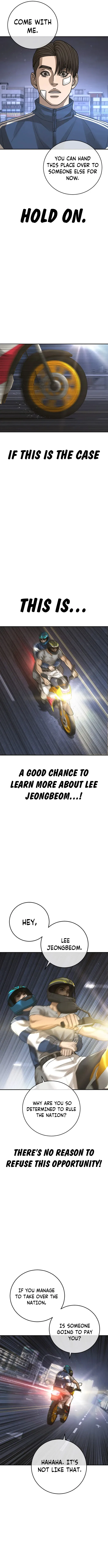Ulzzang Generation Chapter 40 – Page 13