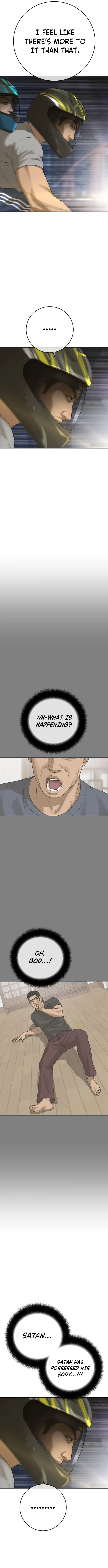 Ulzzang Generation Chapter 40 – Page 15