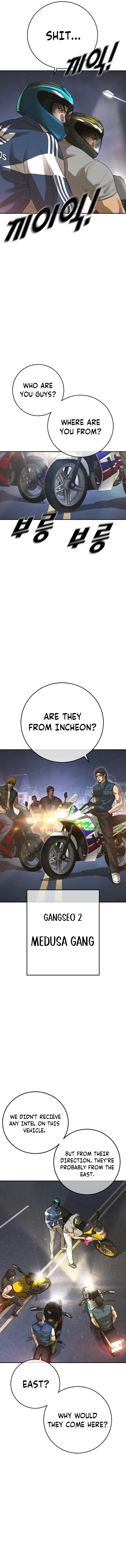 Ulzzang Generation Chapter 40 – Page 17