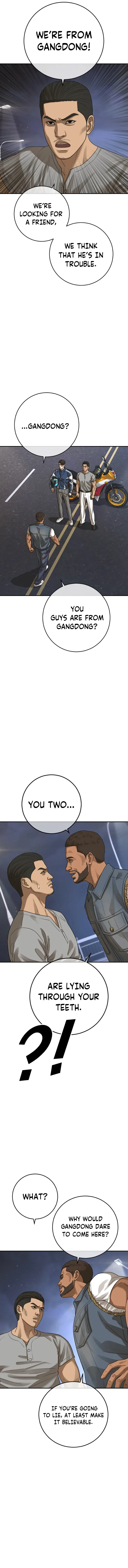 Ulzzang Generation Chapter 40 – Page 19