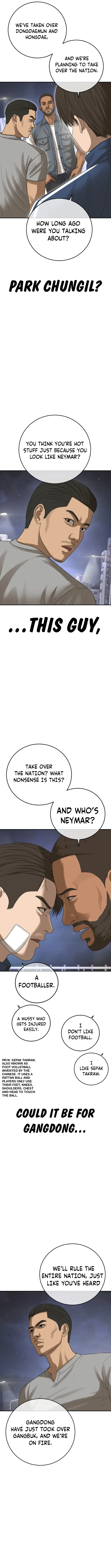 Ulzzang Generation Chapter 40 – Page 21