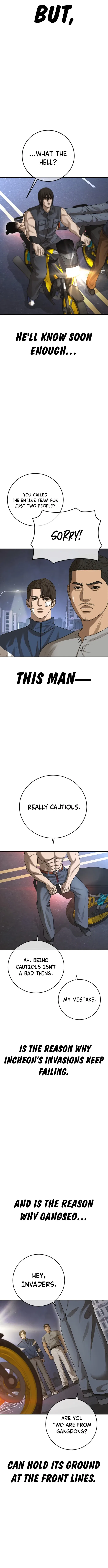 Ulzzang Generation Chapter 40 – Page 25