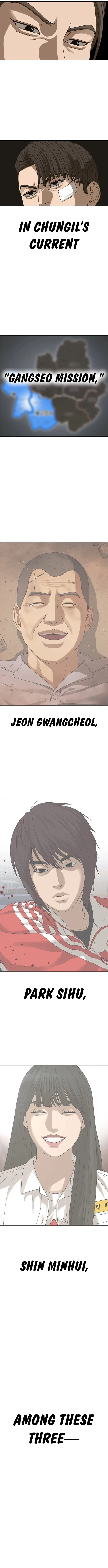 Ulzzang Generation Chapter 40 – Page 28