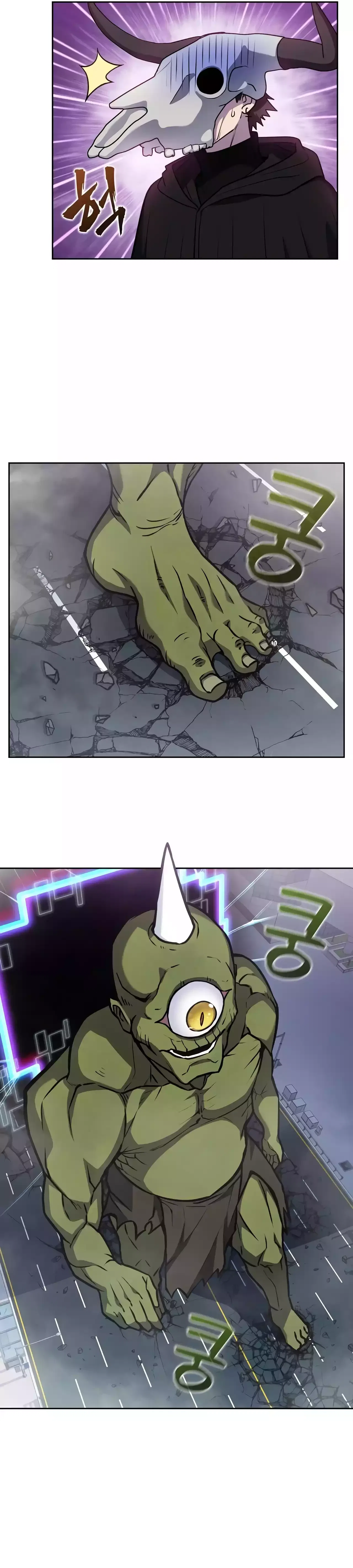 The Gamer Chapter 506 – Page 7