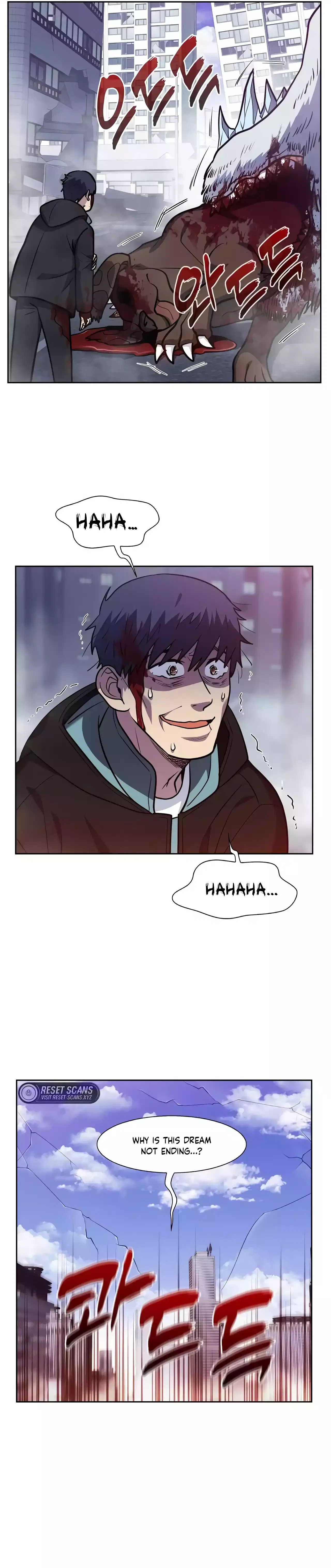 The Gamer Chapter 506 – Page 15