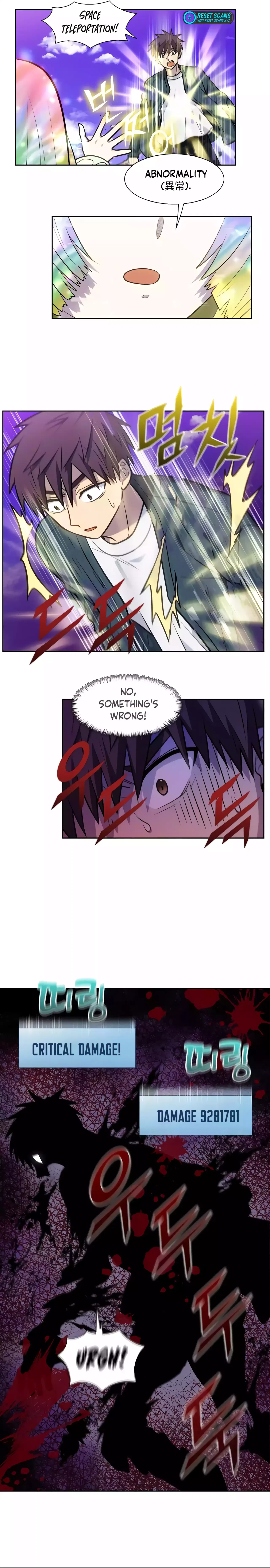 The Gamer Chapter 503 – Page 3