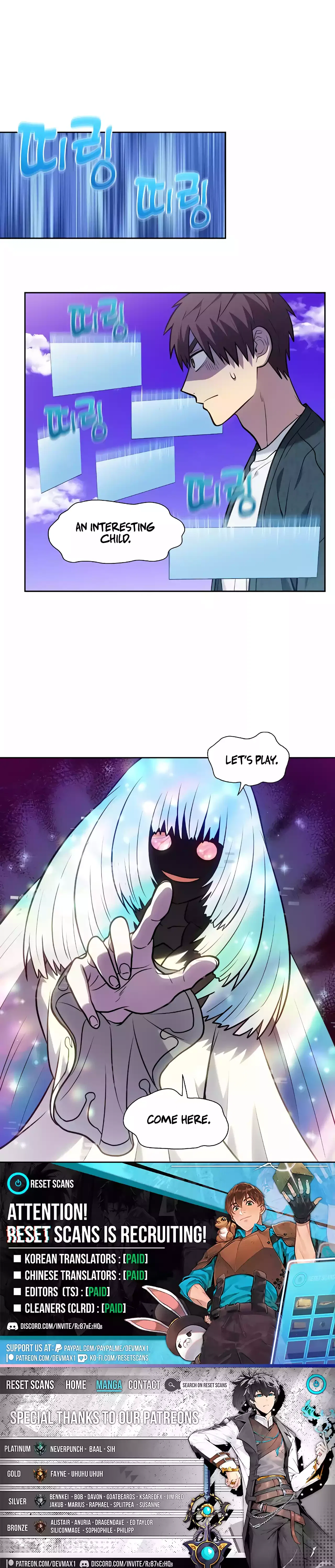 The Gamer Chapter 502 – Page 15