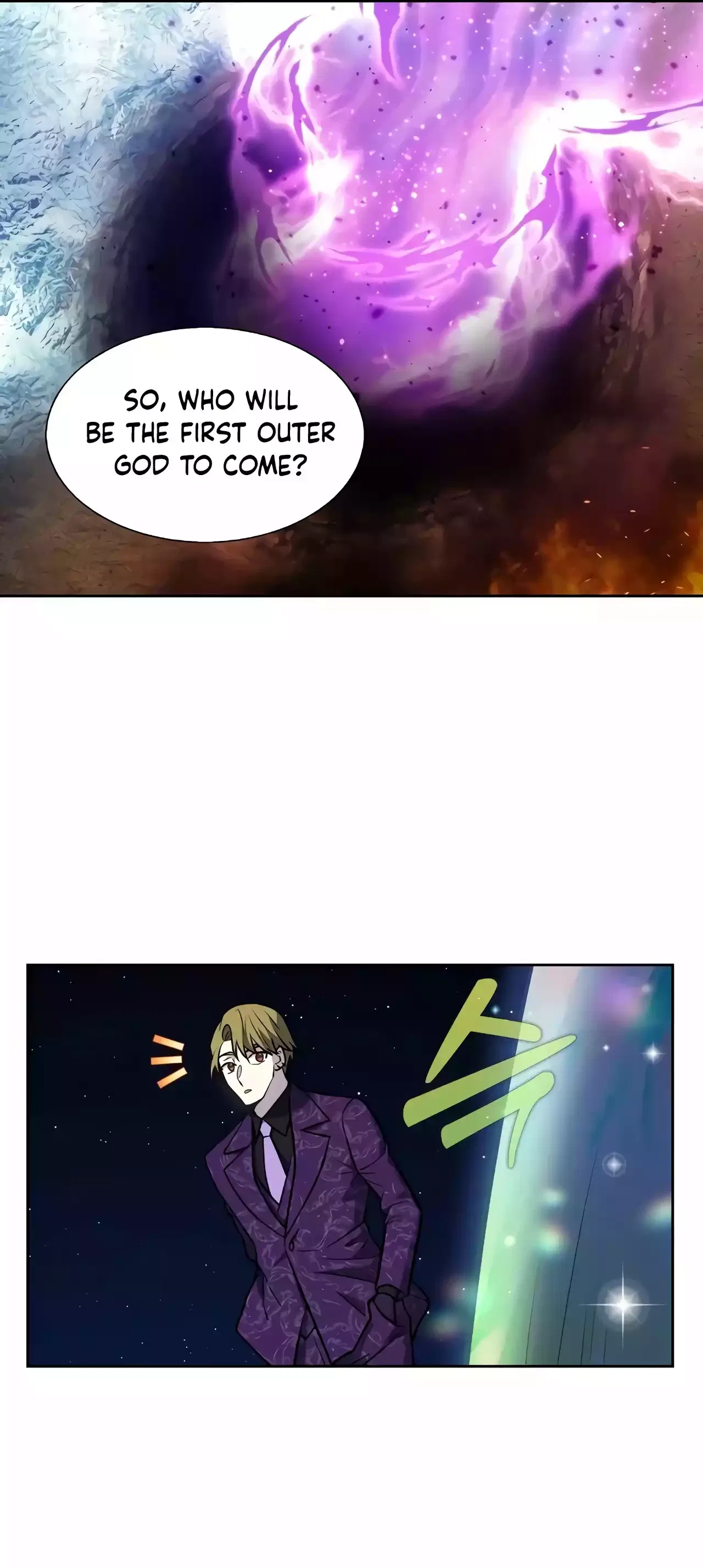 The Gamer Chapter 500 – Page 19