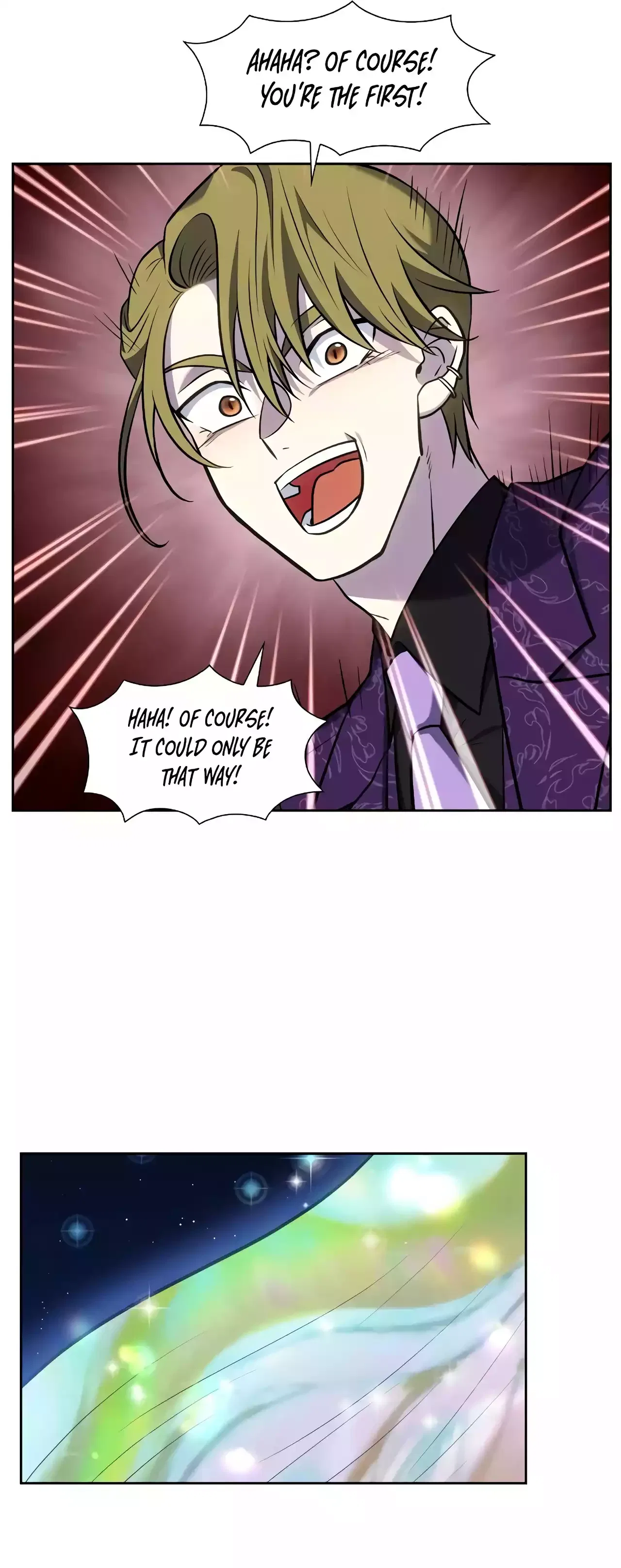 The Gamer Chapter 500 – Page 20