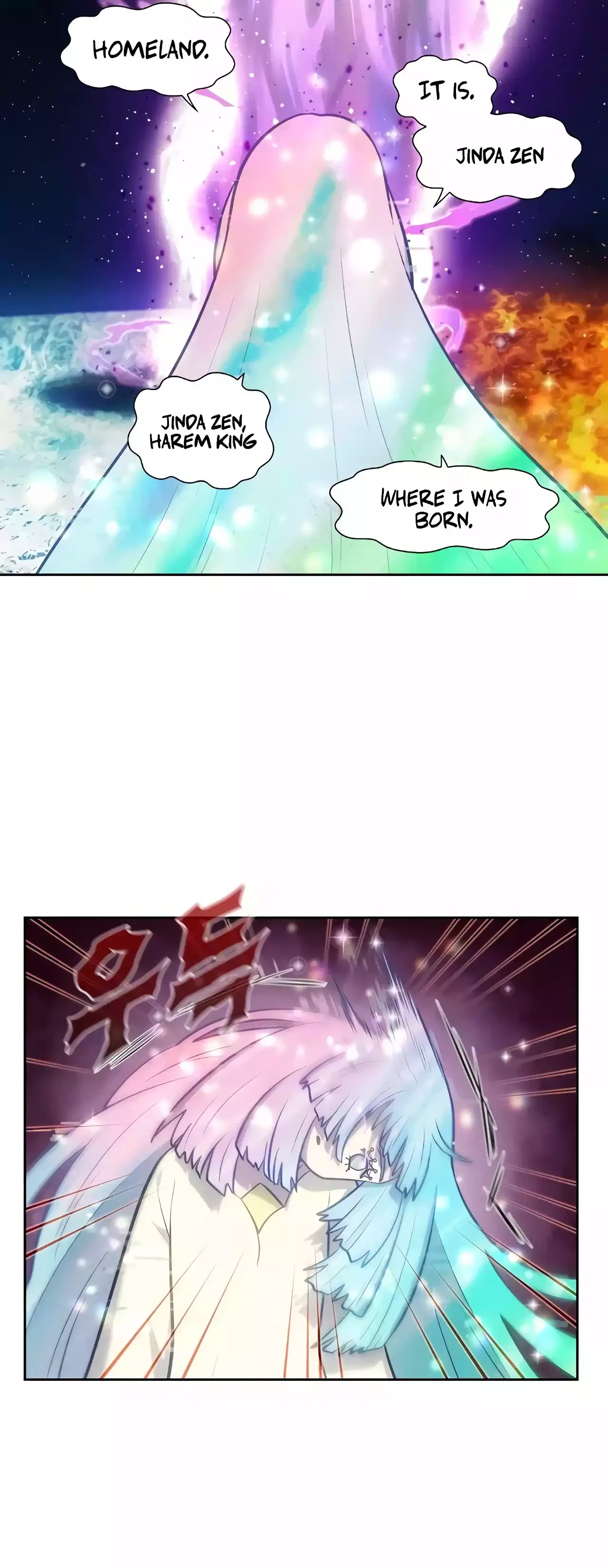 The Gamer Chapter 500 – Page 24