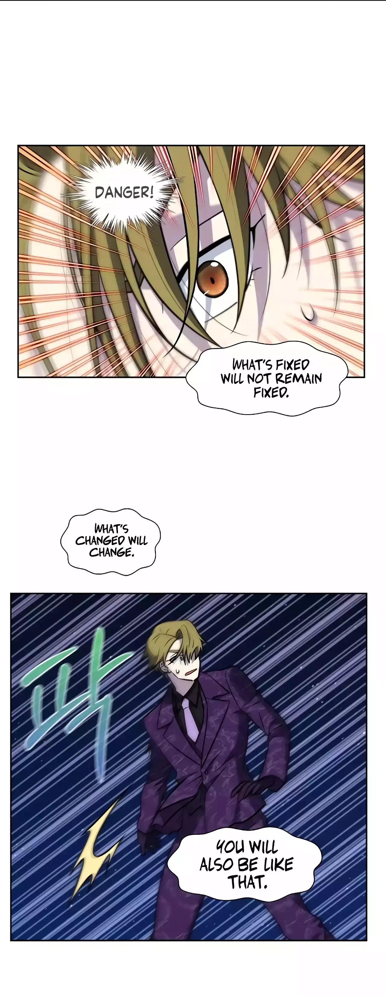 The Gamer Chapter 500 – Page 32